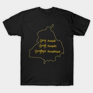 Punjab Punjabi Punjabiyat T-Shirt